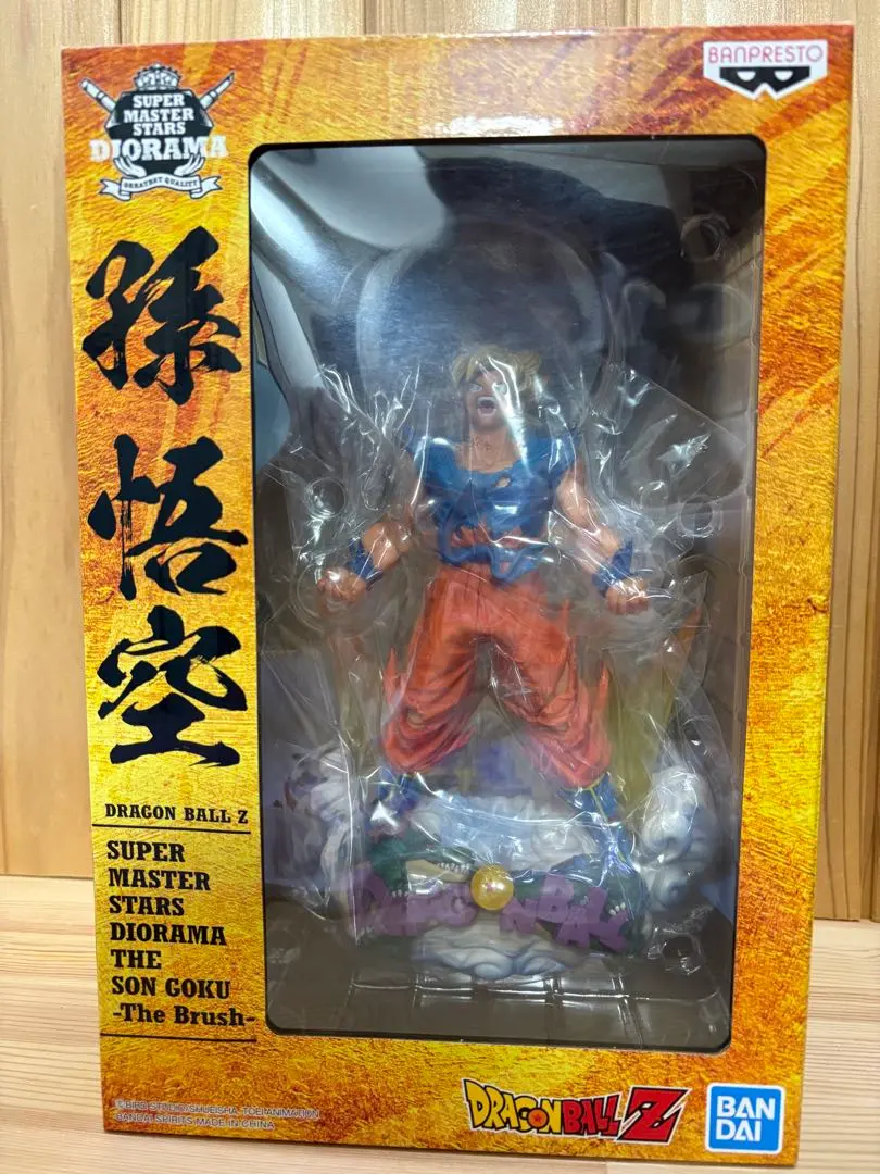 2026年最新】smsd 孫悟空 03の人気アイテム - メルカリ