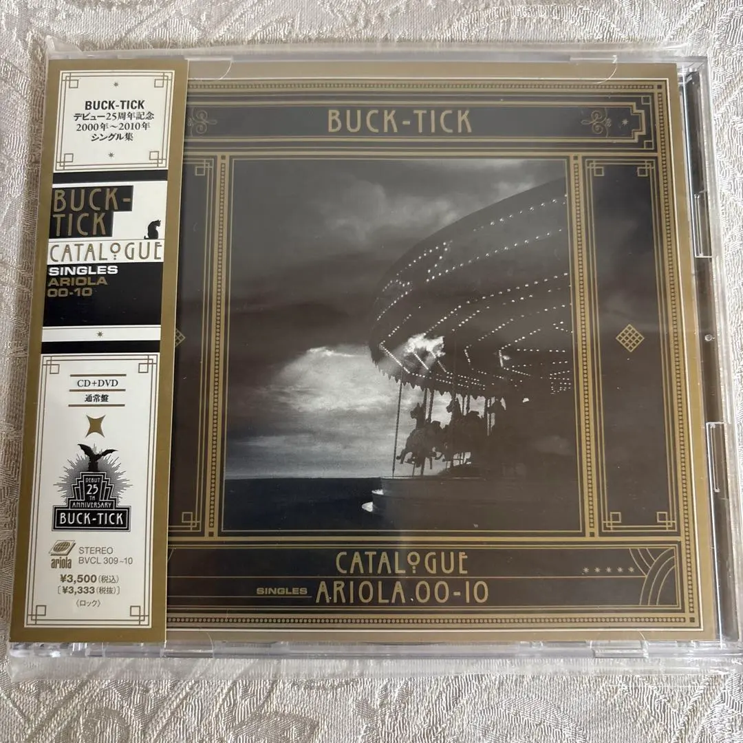 2026年最新】CATALOGUE ARIOLA 00-10の人気アイテム - メルカリ