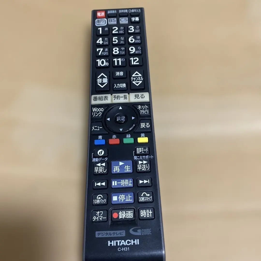 2026年最新】日立 L37-XP05の人気アイテム - メルカリ