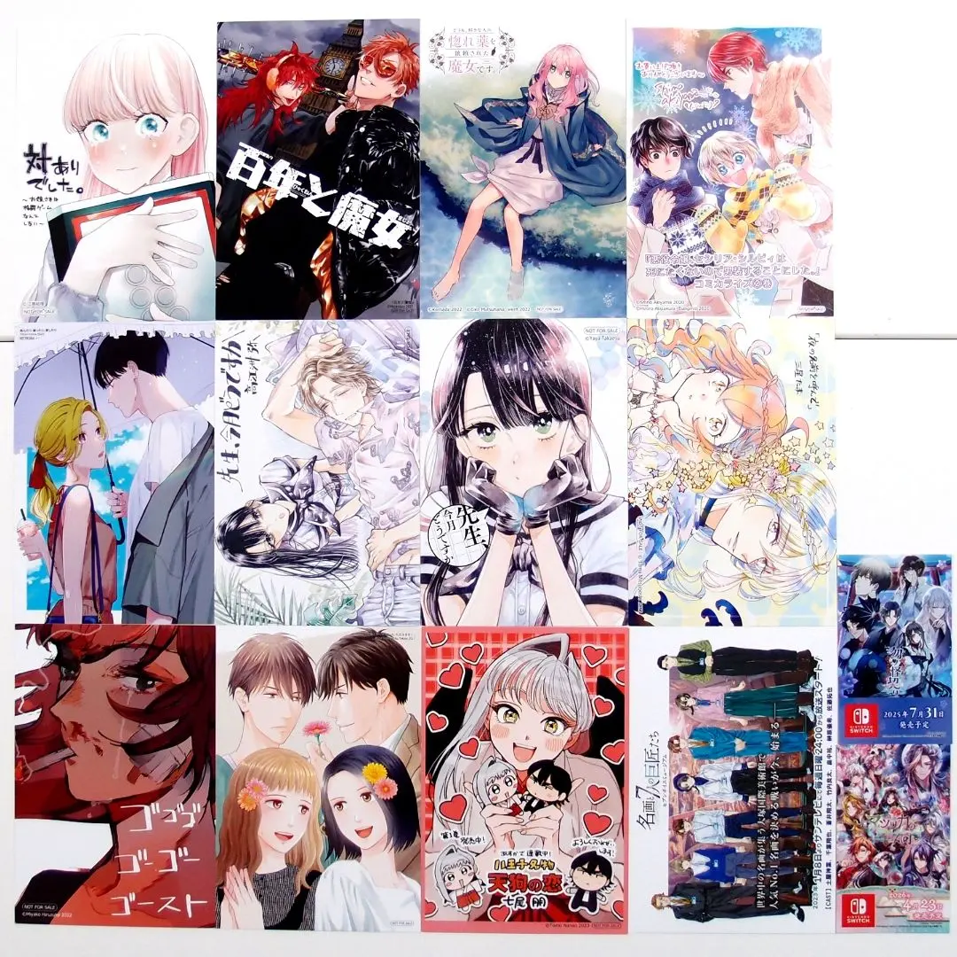 2026年最新】畠中夢叶の人気アイテム - メルカリ