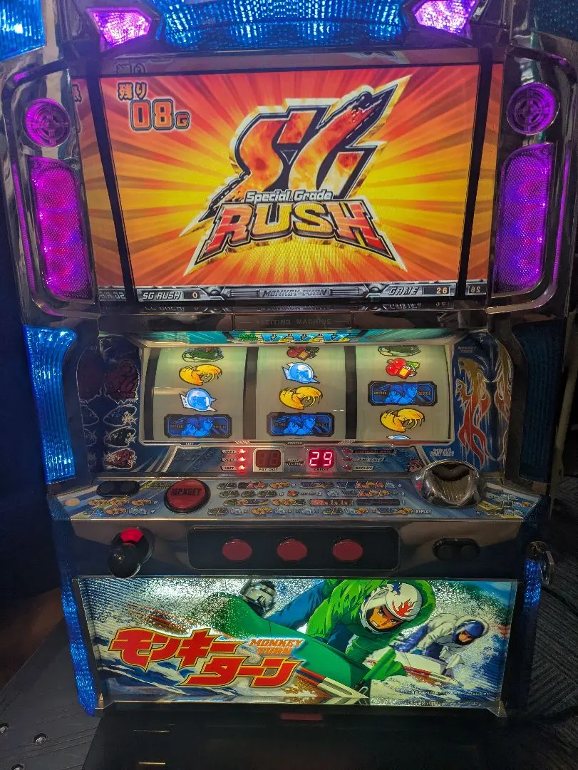 2026年最新】モンキーターン実機の人気アイテム - メルカリ