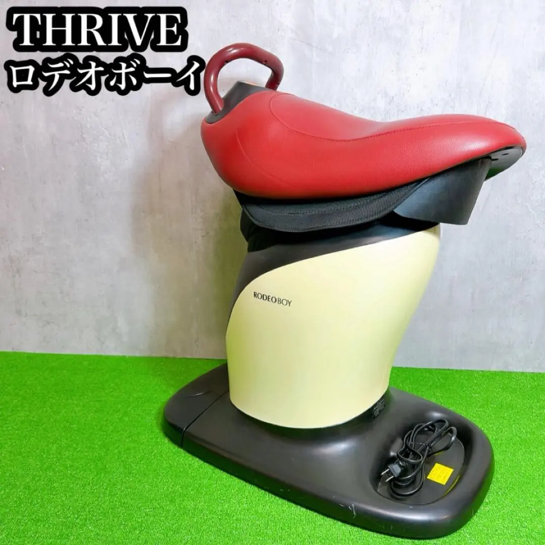 2026年最新】スライヴ ロデオボーイの人気アイテム - メルカリ