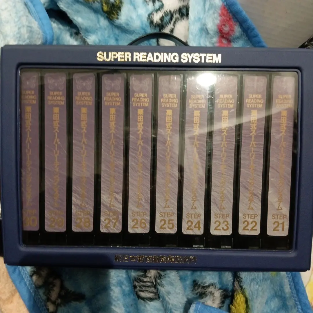 2026年最新】栗田式 srsの人気アイテム - メルカリ