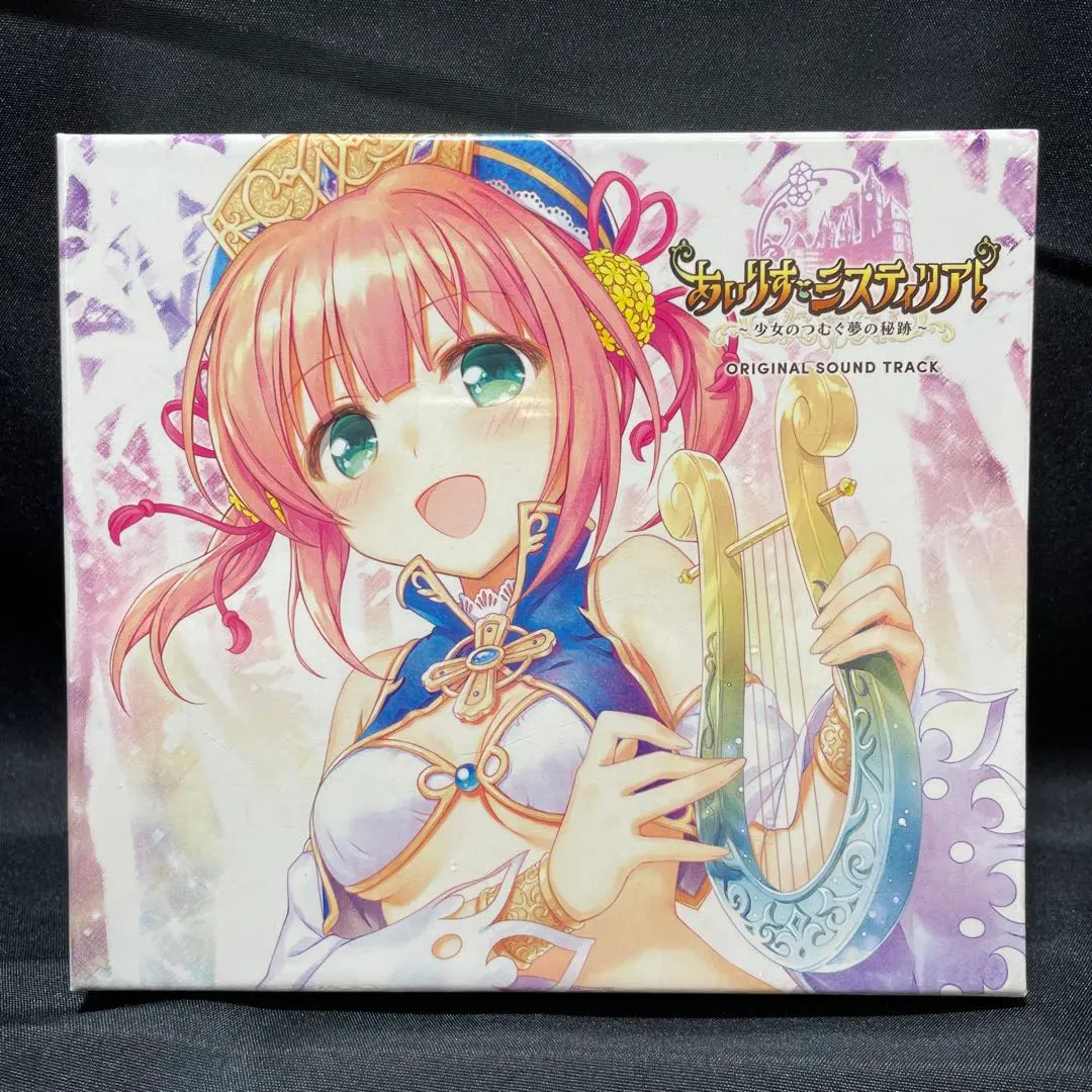 2026年最新】アイリス オリジナルサウンドトラックの人気アイテム