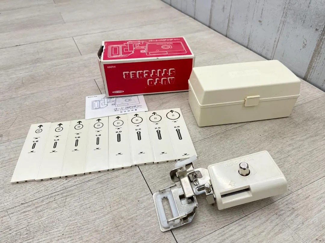 2026年最新】オートステッチャーの人気アイテム - メルカリ