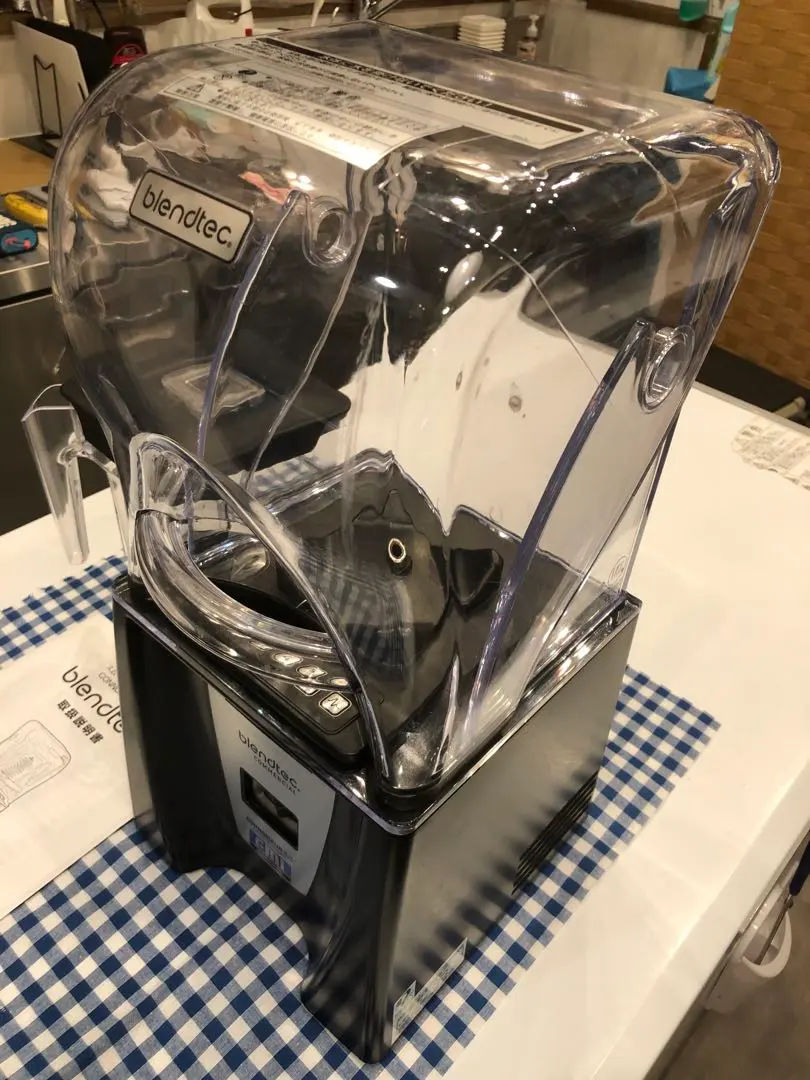 2026年最新】fmi ブレンダーの人気アイテム - メルカリ