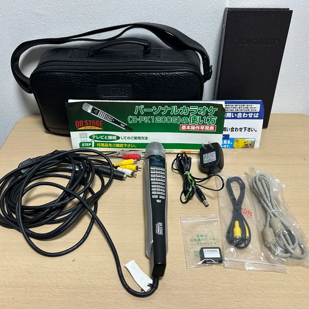 2026年最新】z-pk1200gの人気アイテム - メルカリ