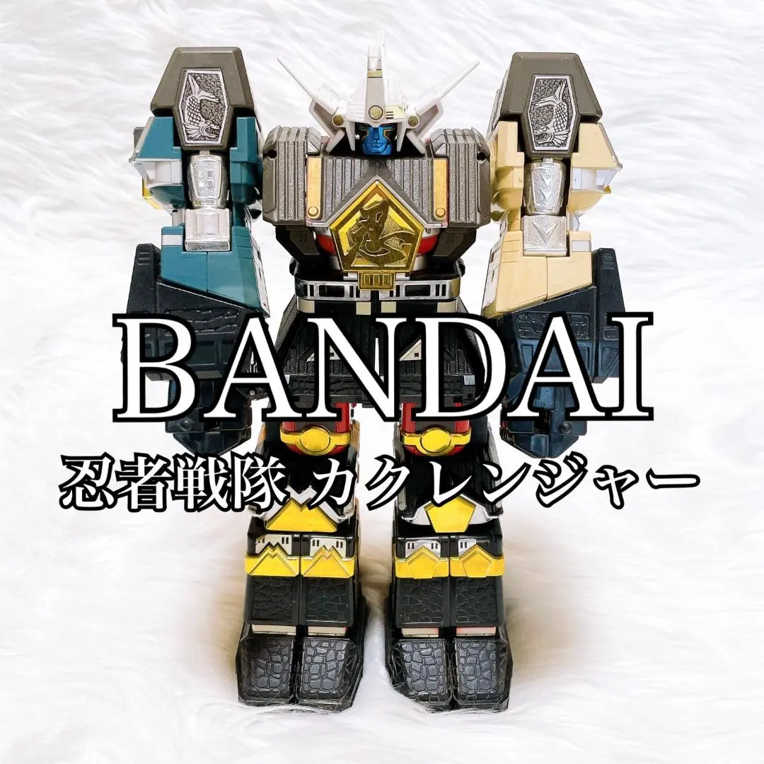 2026年最新】DXツバサマルの人気アイテム - メルカリ