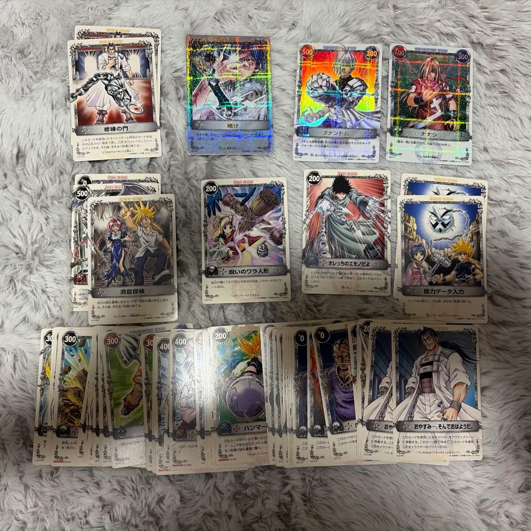 2026年最新】メルヘヴンカードの人気アイテム - メルカリ