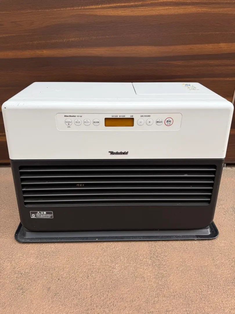 2026年最新】Dainichi fzの人気アイテム - メルカリ