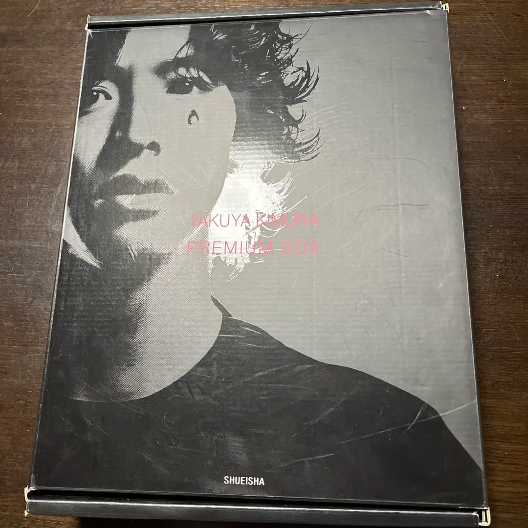 2026年最新】木村拓哉 解放区の人気アイテム - メルカリ