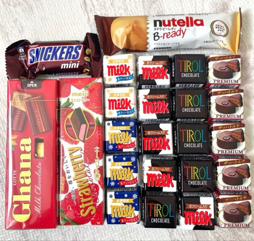 2026年最新】スニッカーズ ディスプレイの人気アイテム - メルカリ