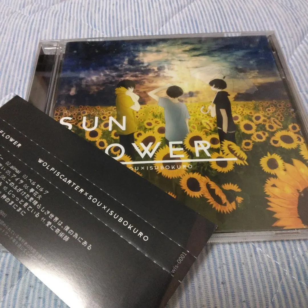 2026年最新】おかえりって言えの人気アイテム - メルカリ