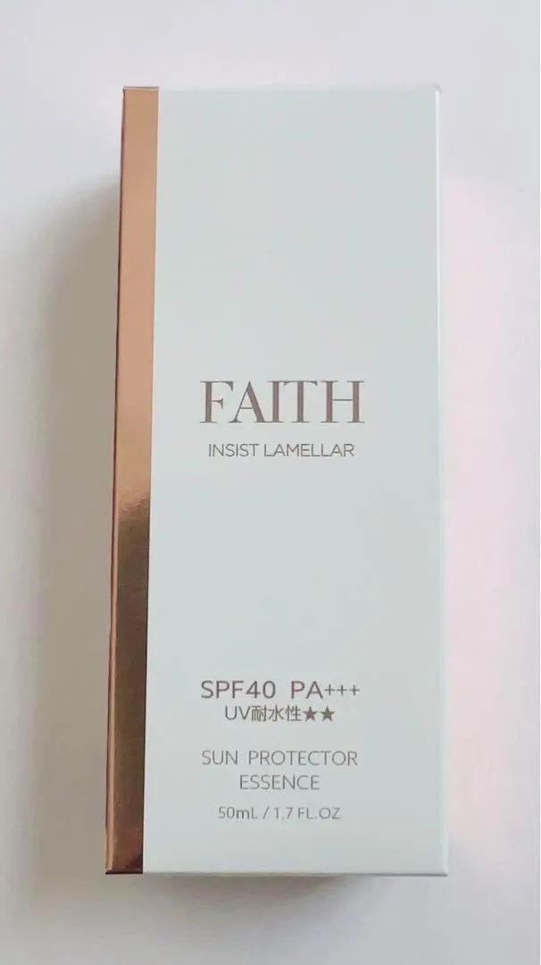 2026年最新】フェースラメラサンプロテクターエッセンスの人気アイテム