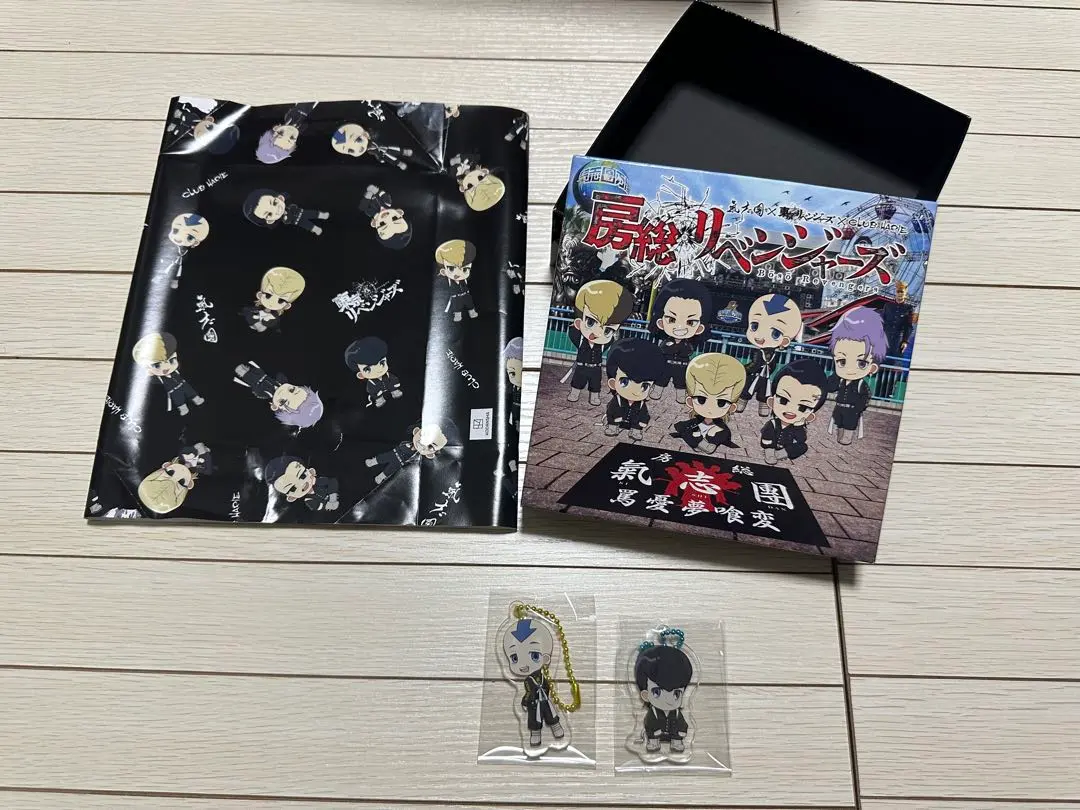 2026年最新】氣志團 クラブハリエの人気アイテム - メルカリ