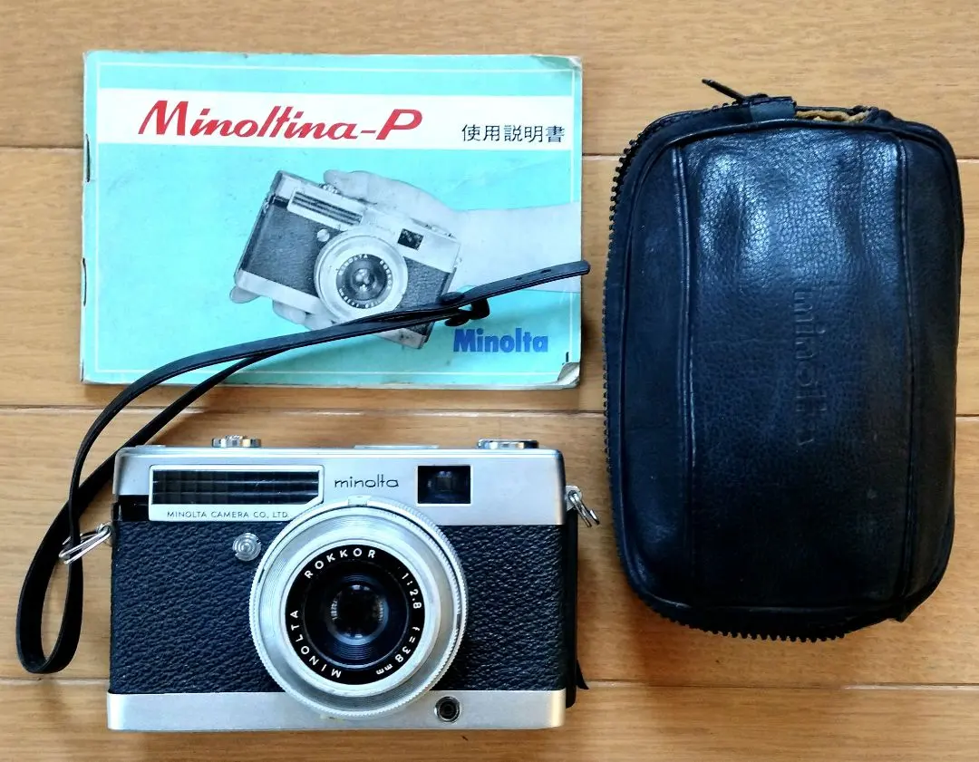 2026年最新】minolta Minoltina Pの人気アイテム - メルカリ