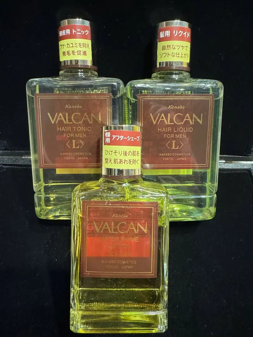 2026年最新】バルカン ヘアーリクイドの人気アイテム - メルカリ
