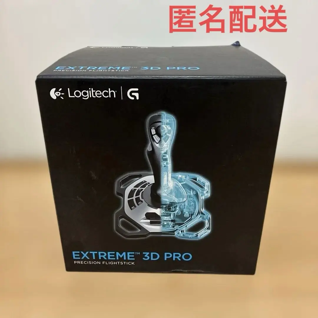 2026年最新】ロジテック extreme 3d proの人気アイテム - メルカリ