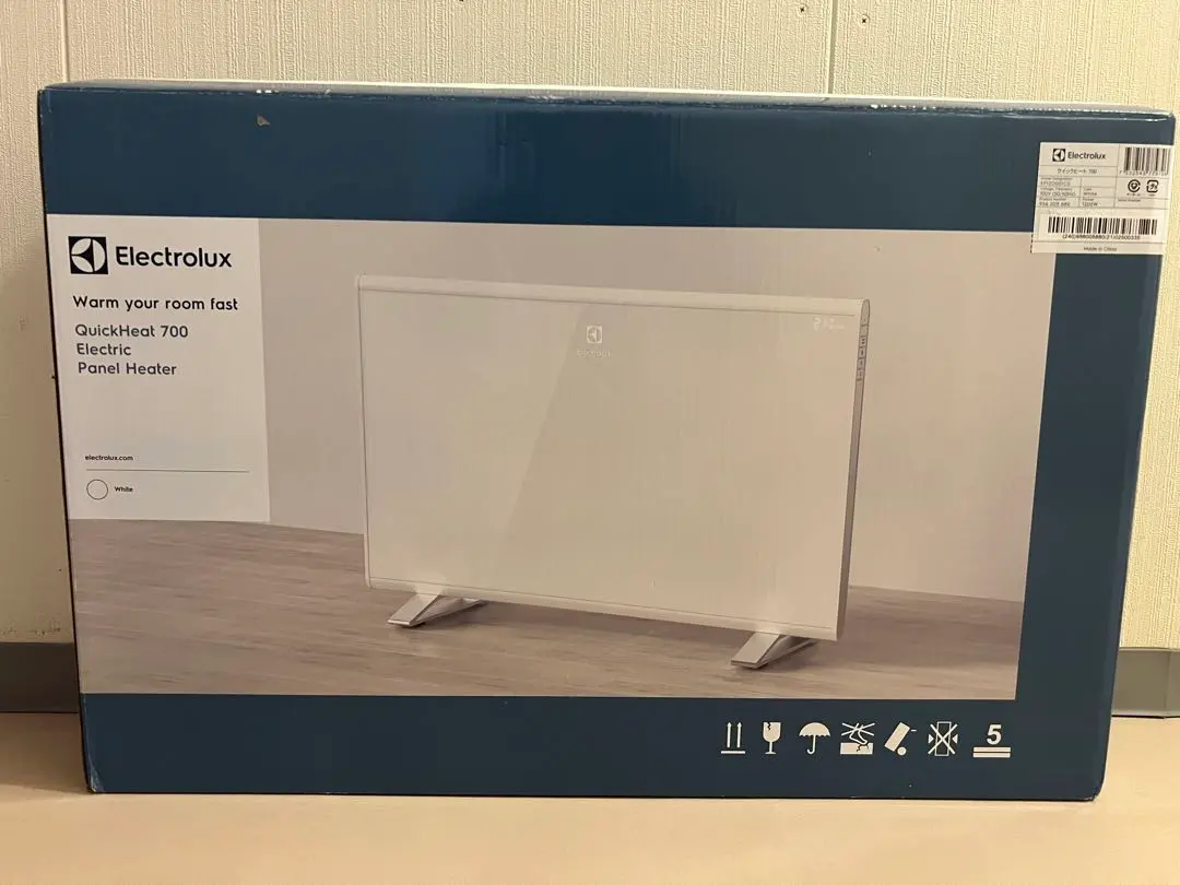 2026年最新】Quickheat 700の人気アイテム - メルカリ