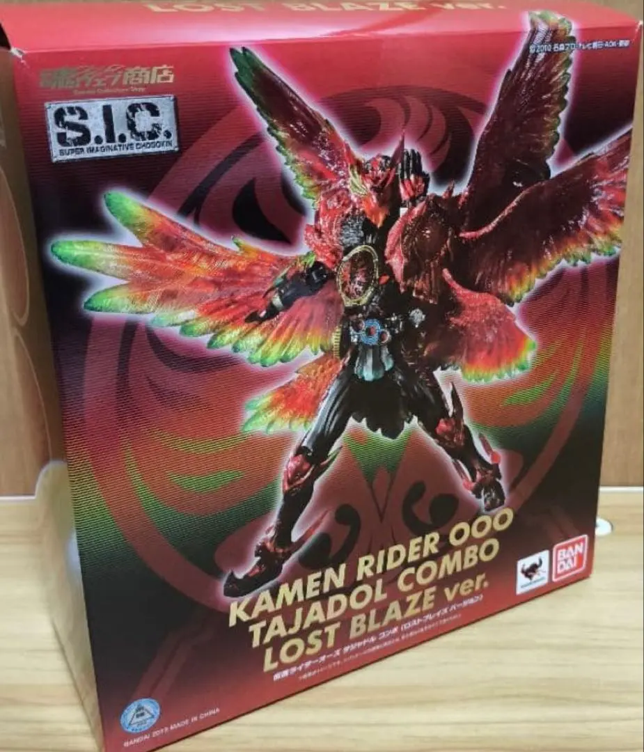 2026年最新】s.i.c. 仮面ライダーオーズ タジャドル コンボ（ロスト