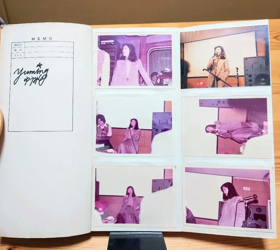 2026年最新】松任谷由実 サインの人気アイテム - メルカリ