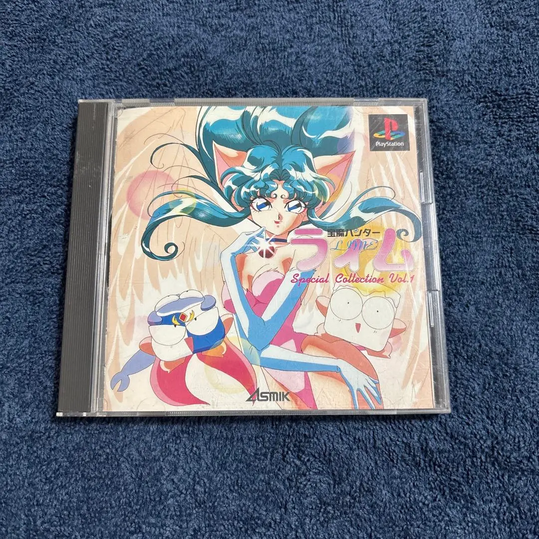 2026年最新】宝魔ハンターライムの人気アイテム - メルカリ