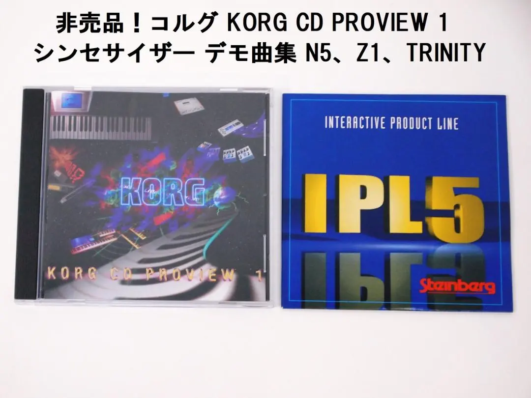 2026年最新】korg z1の人気アイテム - メルカリ