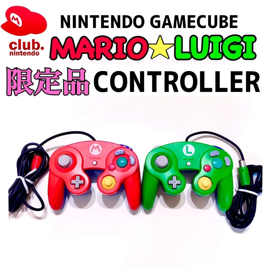 2026年最新】マリオ コントローラ クラブニンテンドーの人気アイテム