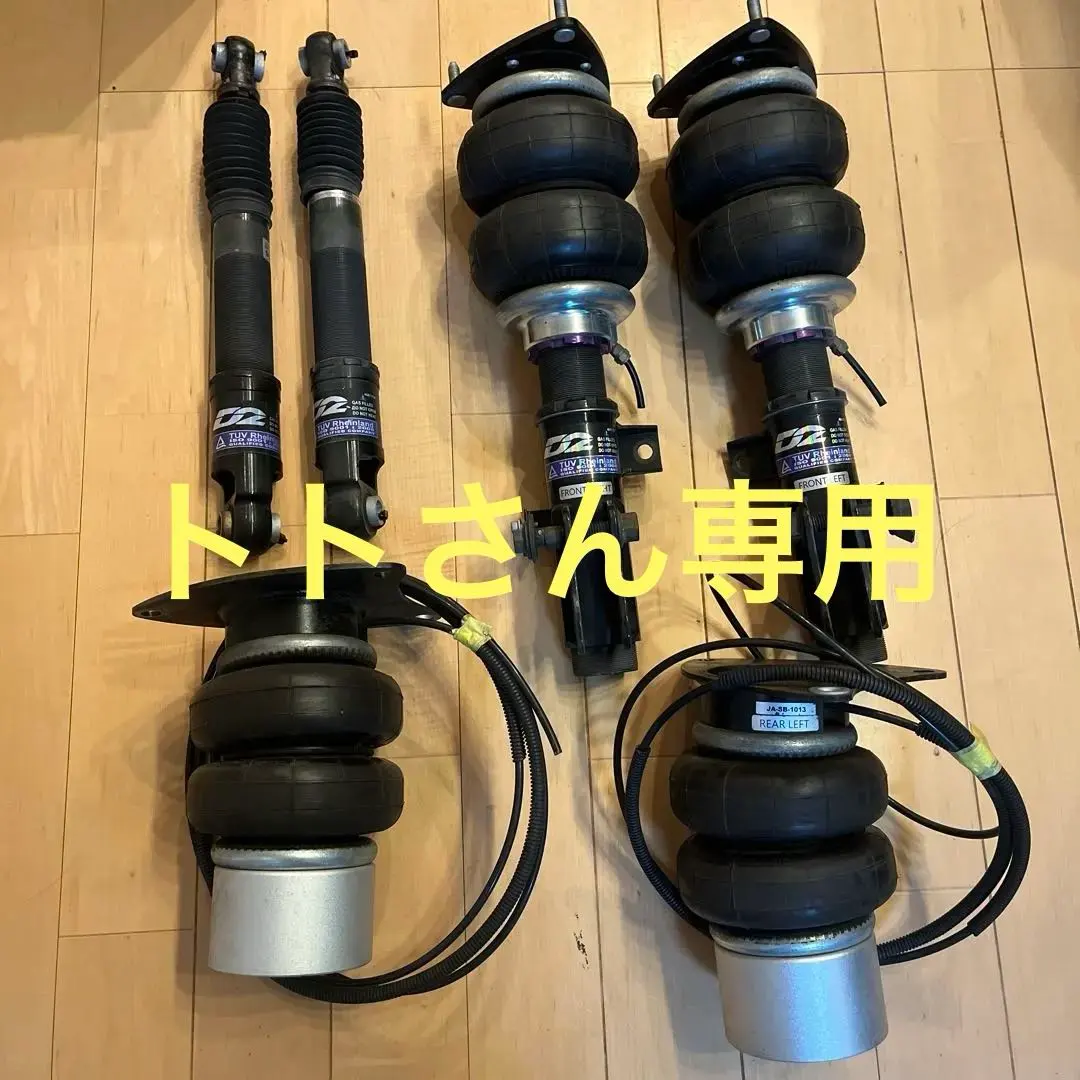 2026年最新】ヴェルファイア エアサスの人気アイテム - メルカリ