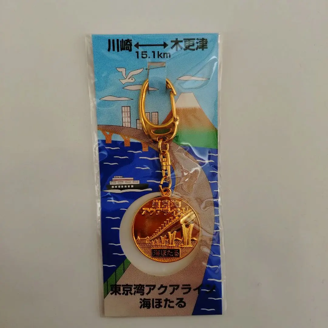 2026年最新】海ほたる メダルの人気アイテム - メルカリ