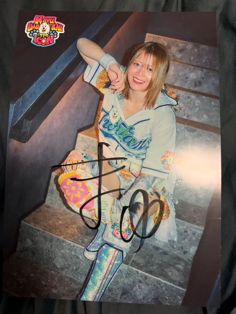 2026年最新】岩谷麻優ポートレートの人気アイテム - メルカリ