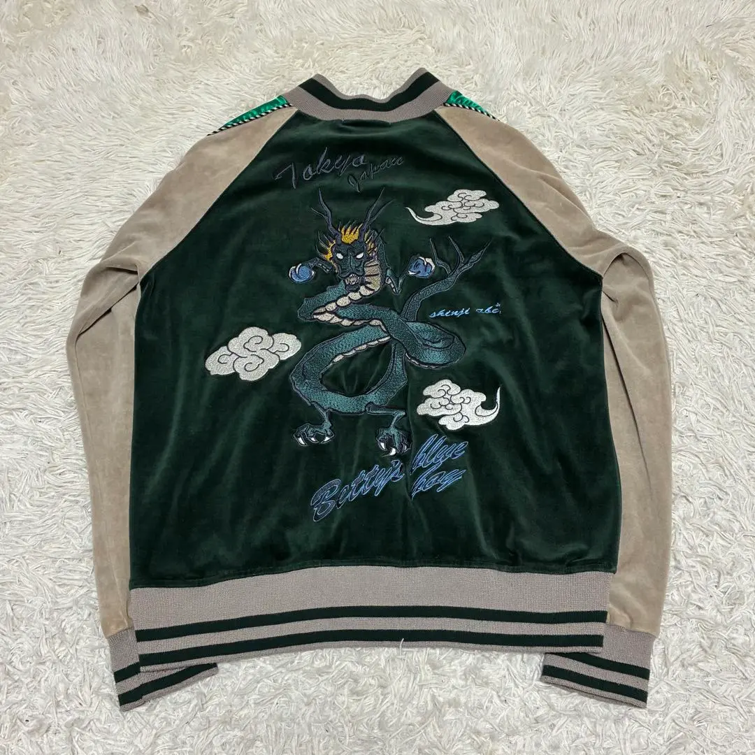 2026年最新】BETTY'S BLUE スカジャンの人気アイテム - メルカリ