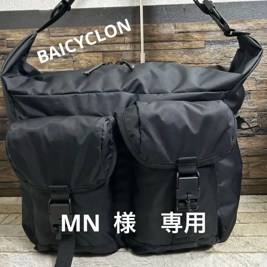 2026年最新】BAGJACK メッセンジャーバッグの人気アイテム - メルカリ