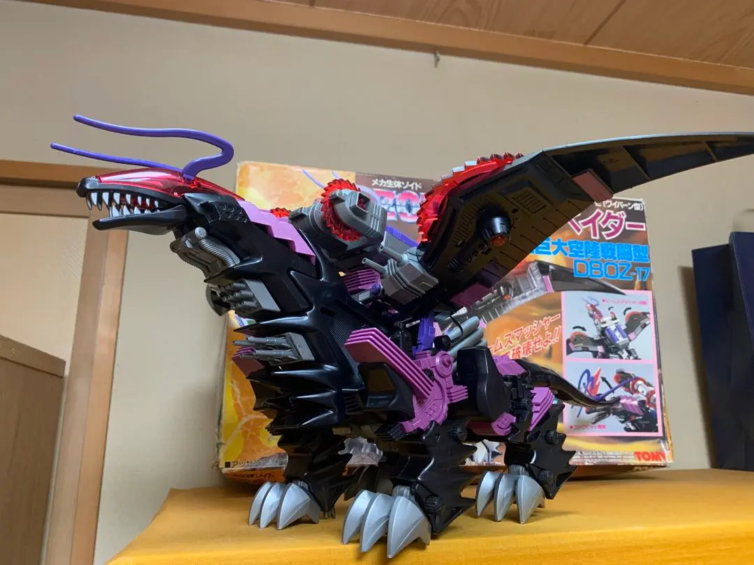 2026年最新】ギルベイダーの人気アイテム - メルカリ