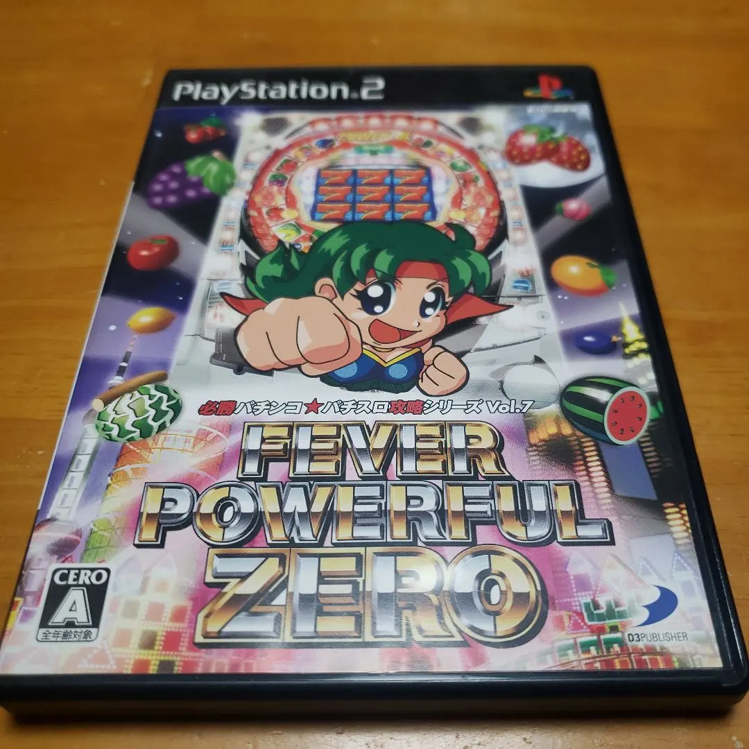 2026年最新】フィーバーパワフルの人気アイテム - メルカリ