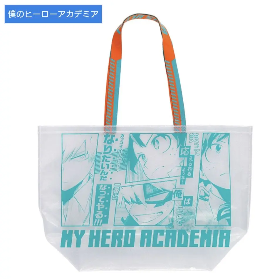 2026年最新】僕のヒーローアカデミア クリアバッグ 爆豪の人気アイテム