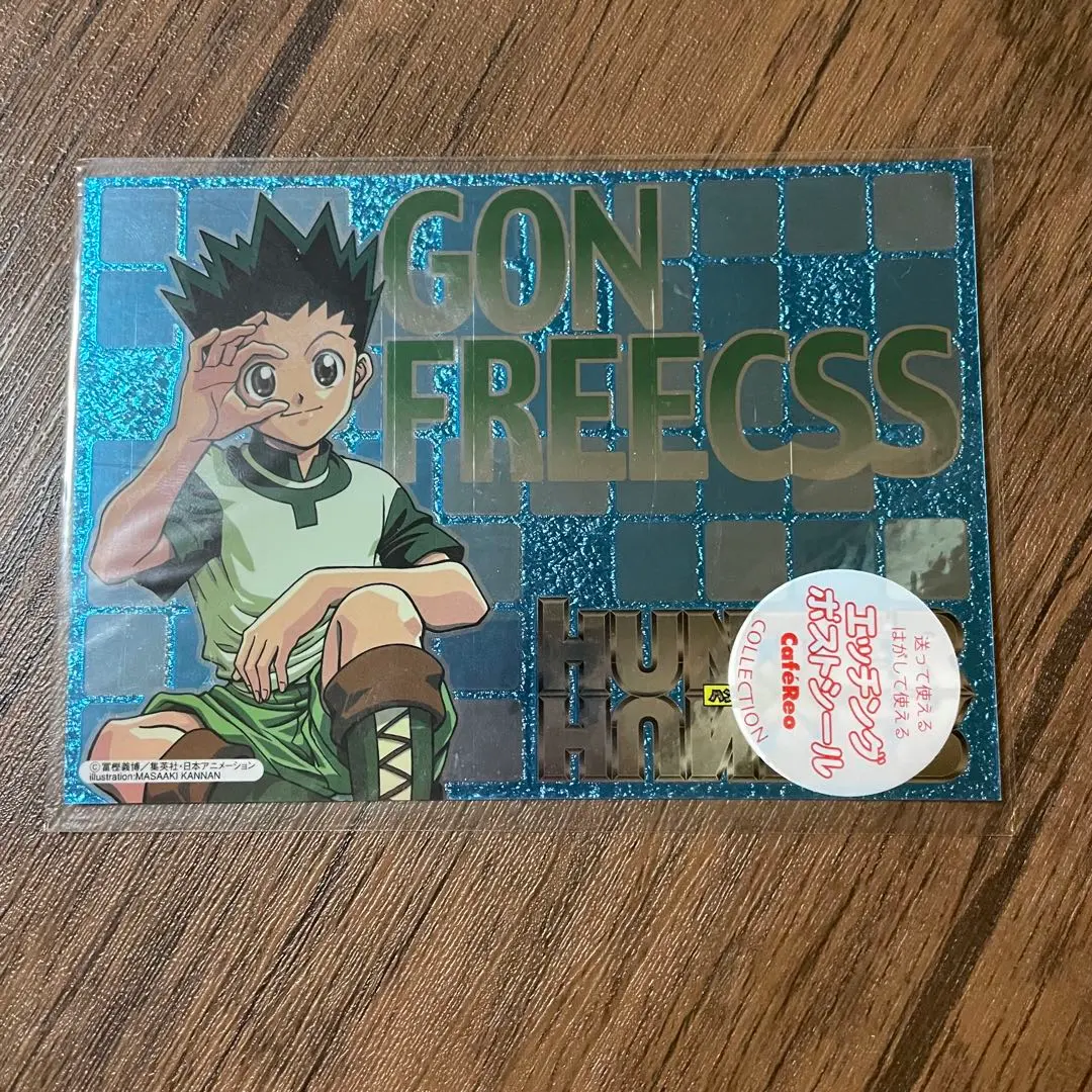 2026年最新】エッチングポストシールの人気アイテム - メルカリ