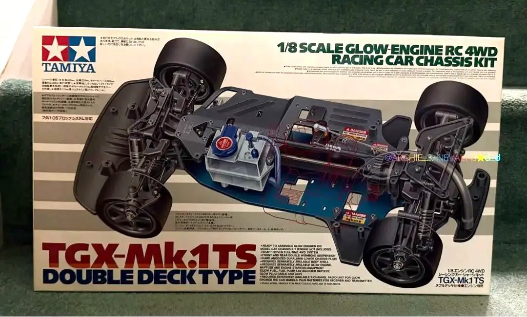 2026年最新】タミヤ tgx 1/8の人気アイテム - メルカリ