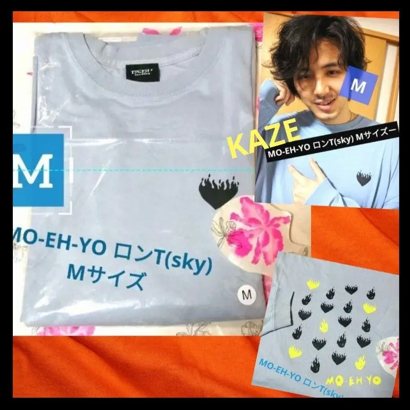 2026年最新】藤井風 tシャツ 燃えよの人気アイテム - メルカリ