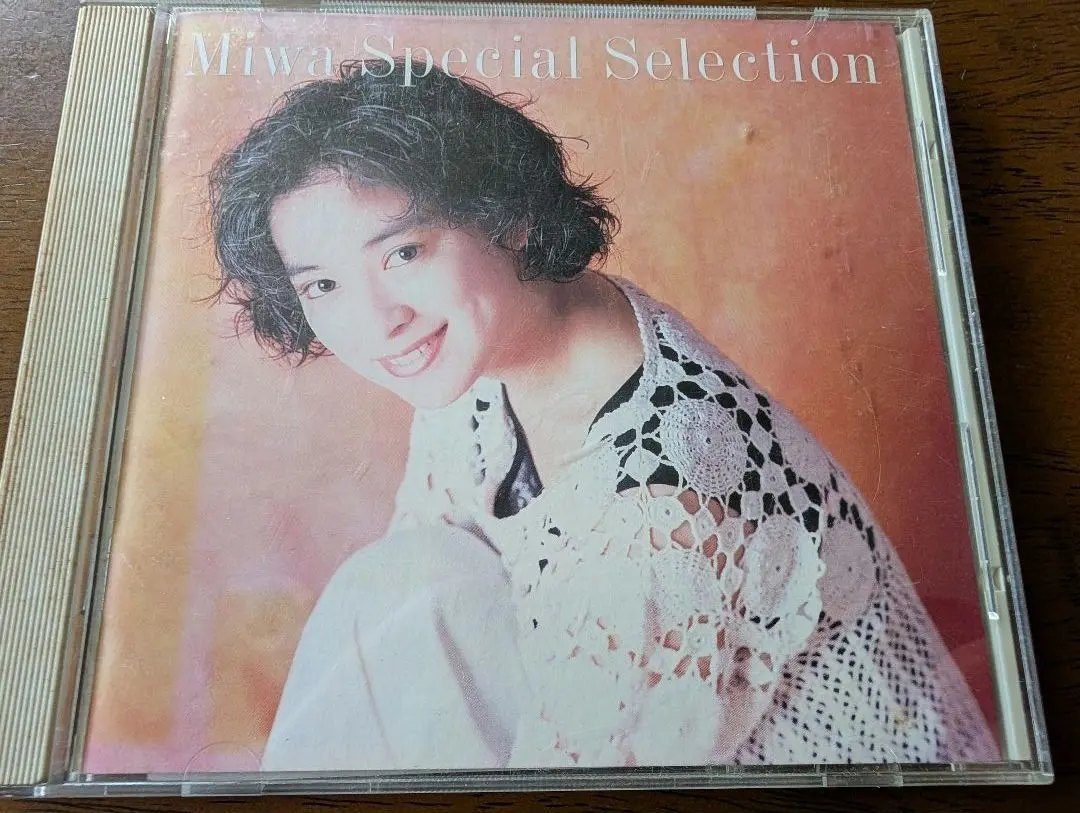 2026年最新】川越美和 cdの人気アイテム - メルカリ