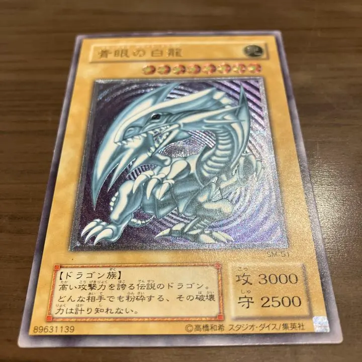 m98991889880_1.jpg?1663507525