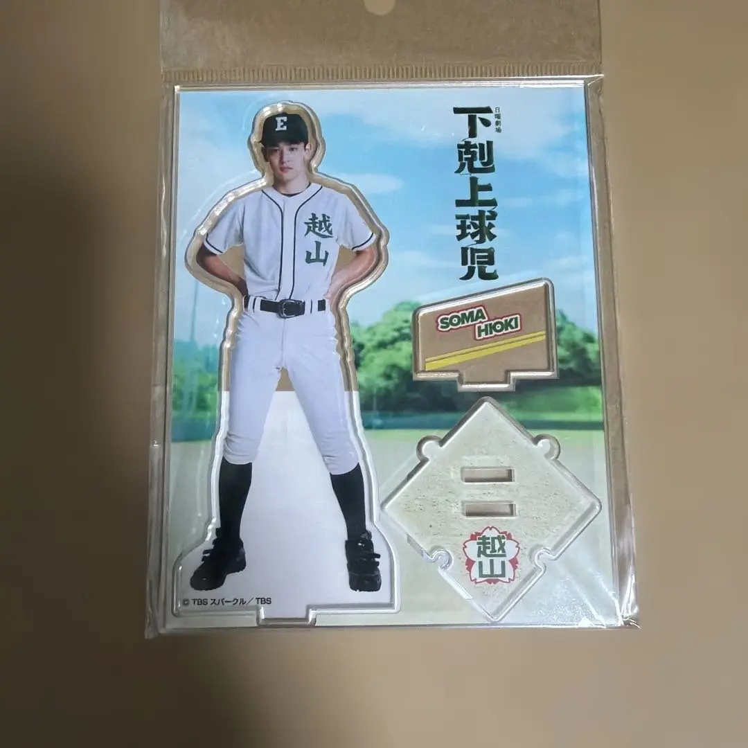 2026年最新】小林虎之介アクスタの人気アイテム - メルカリ