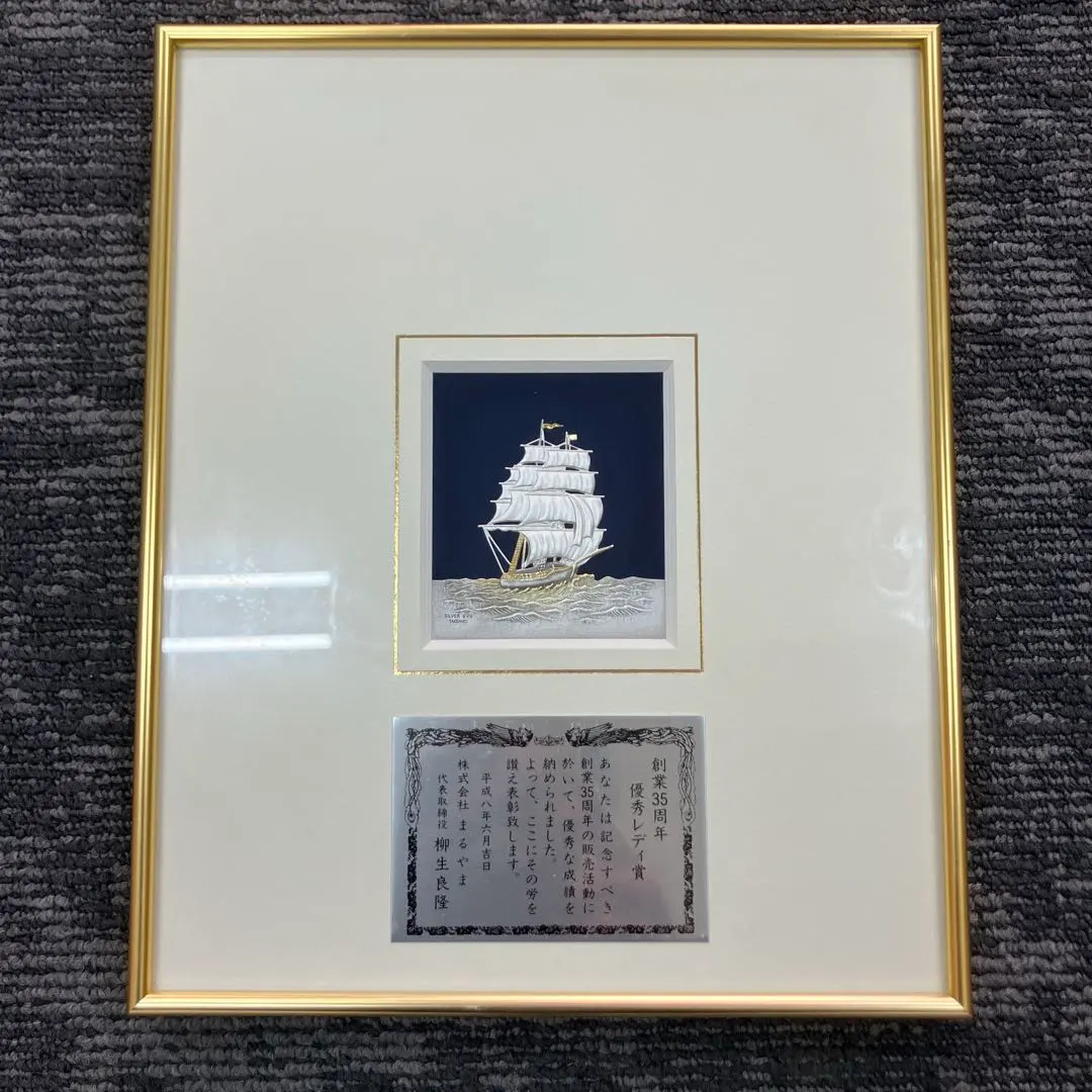 2026年最新】武比古作 純銀の人気アイテム - メルカリ