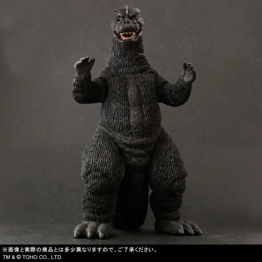 2026年最新】東宝30cmシリーズ ゴジラ(2016)第四形態 発光ver.の人気