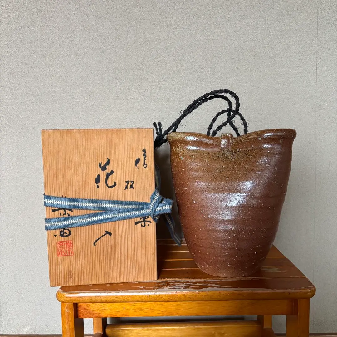 2026年最新】高橋楽斎 花入の人気アイテム - メルカリ