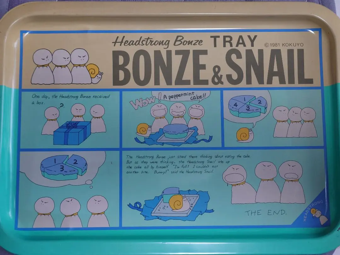 2026年最新】ヘッドストロングボンズの人気アイテム - メルカリ