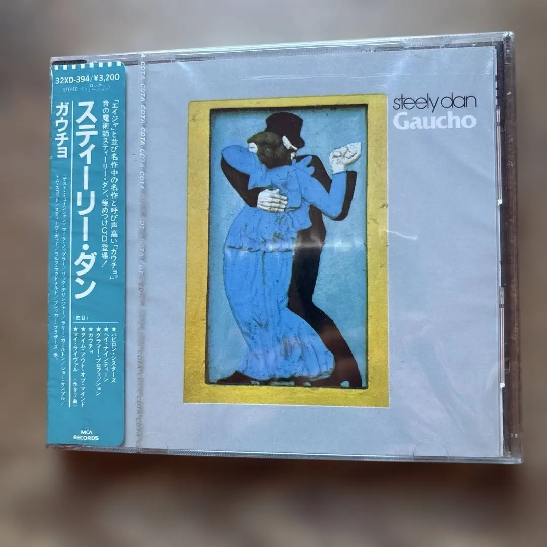 2026年最新】STEELY DAN GAUCHOの人気アイテム - メルカリ