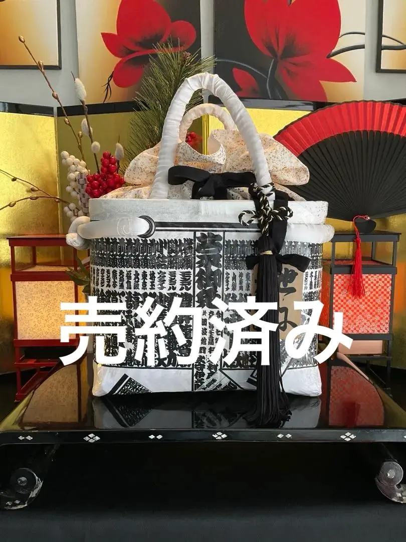 2026年最新】13参り作り帯の人気アイテム - メルカリ