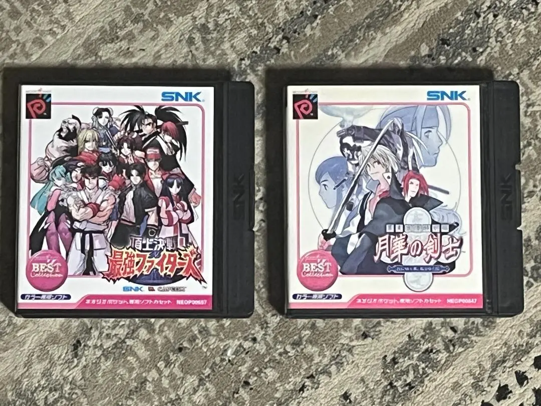 2026年最新】月華の剣士 ネオジオポケットの人気アイテム - メルカリ