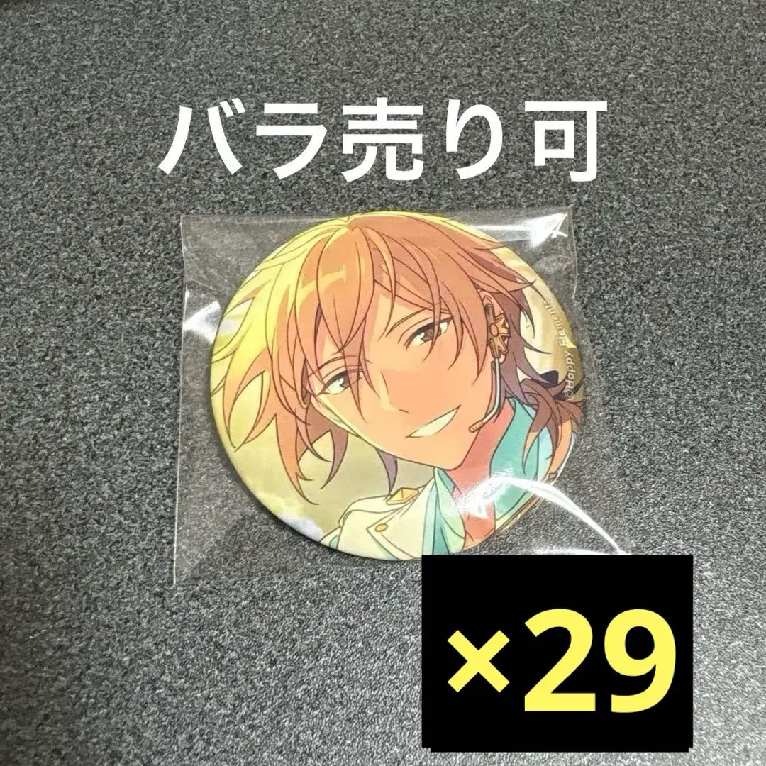 2026年最新】羽風薫 イベコレ缶 2022の人気アイテム - メルカリ